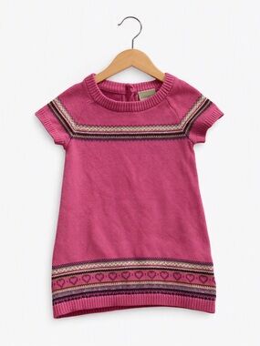 10/$15 Nevada Short Sleeve Knit Dress